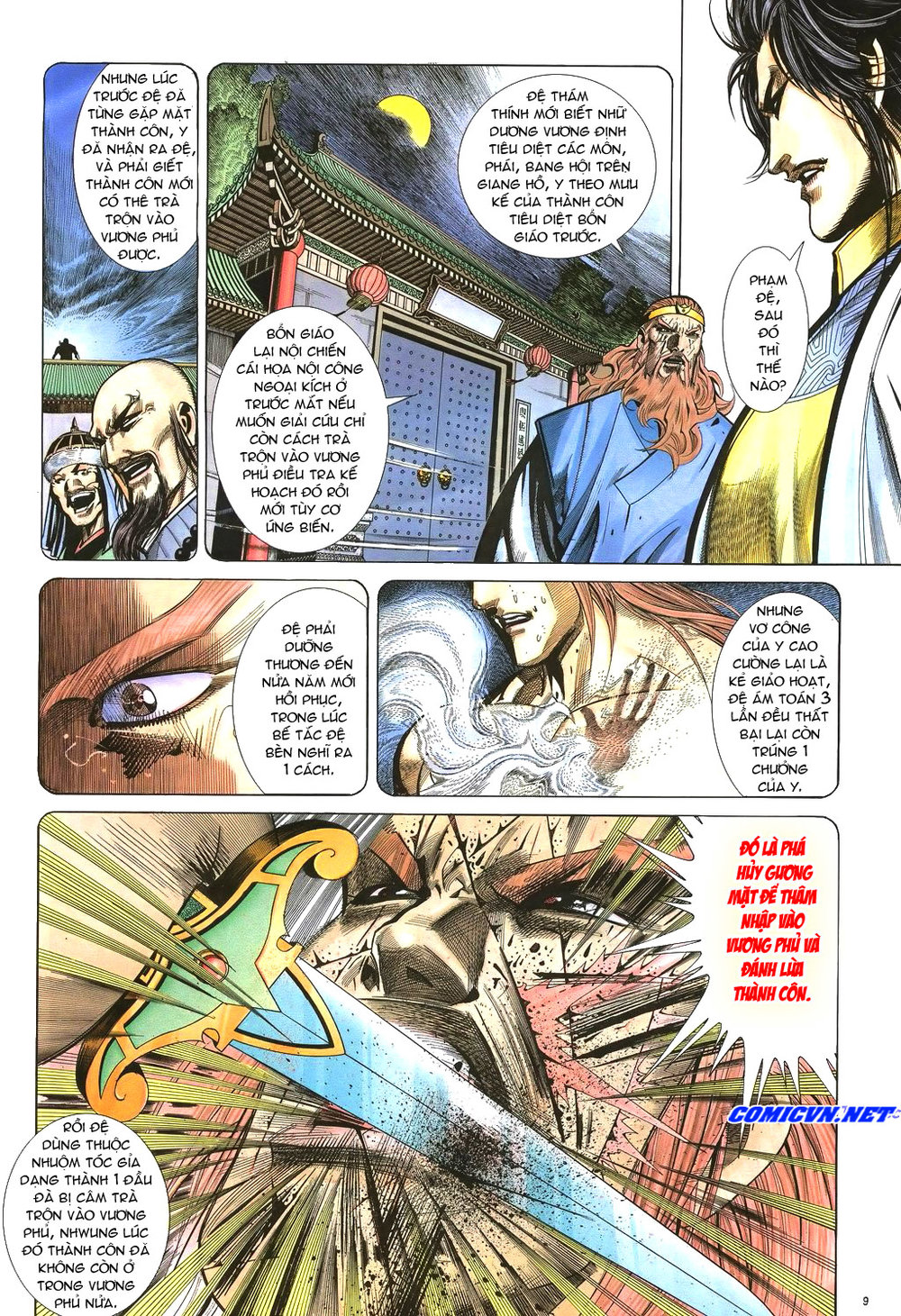 Ỷ Thiên Đồ Long Ký Chapter 37 - 9