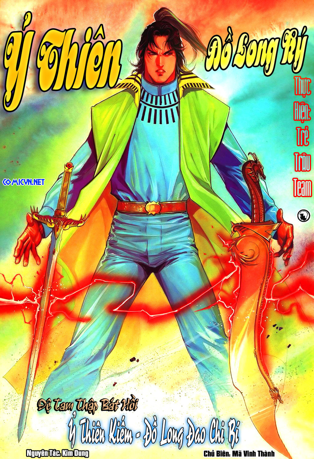 Ỷ Thiên Đồ Long Ký Chapter 38 - 1