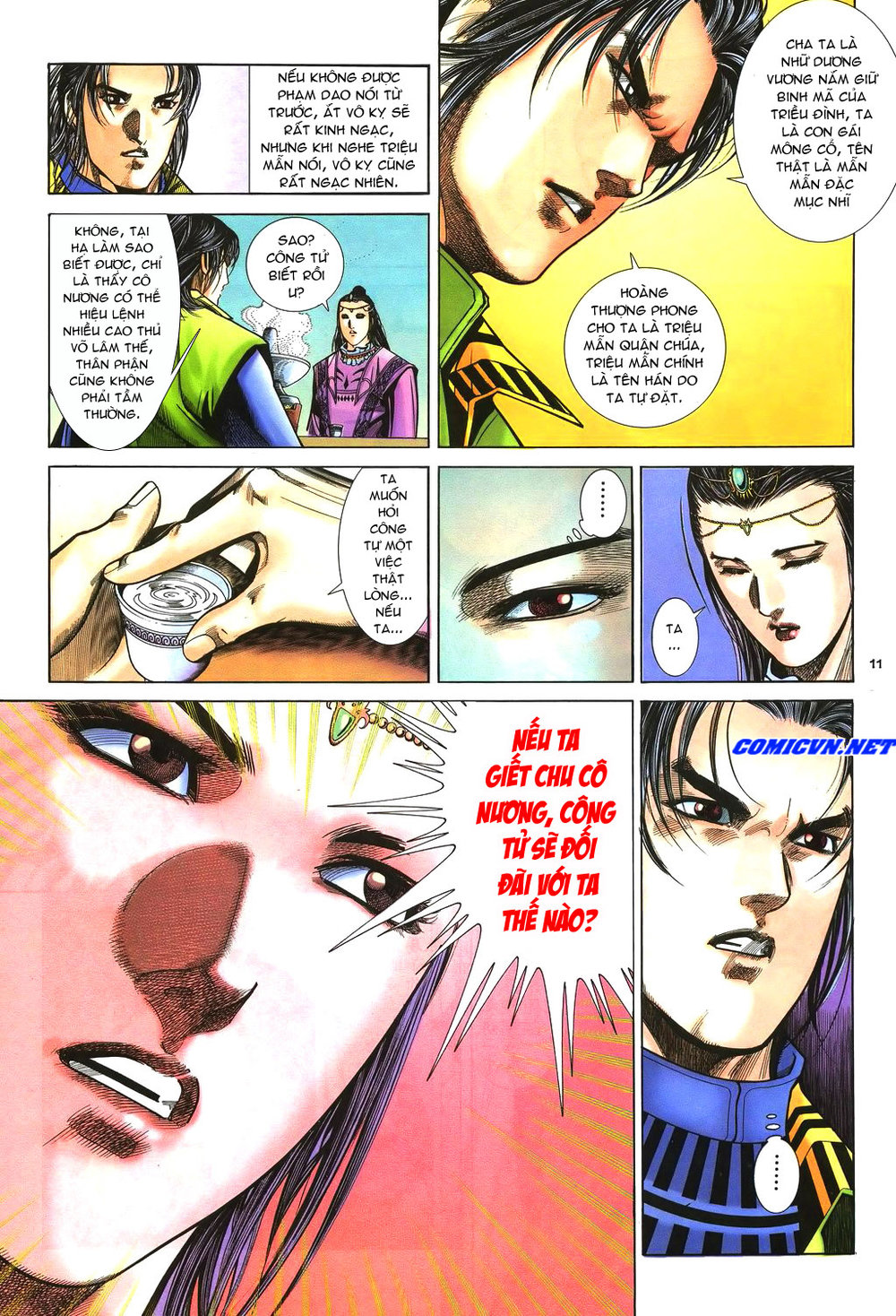 Ỷ Thiên Đồ Long Ký Chapter 38 - 11