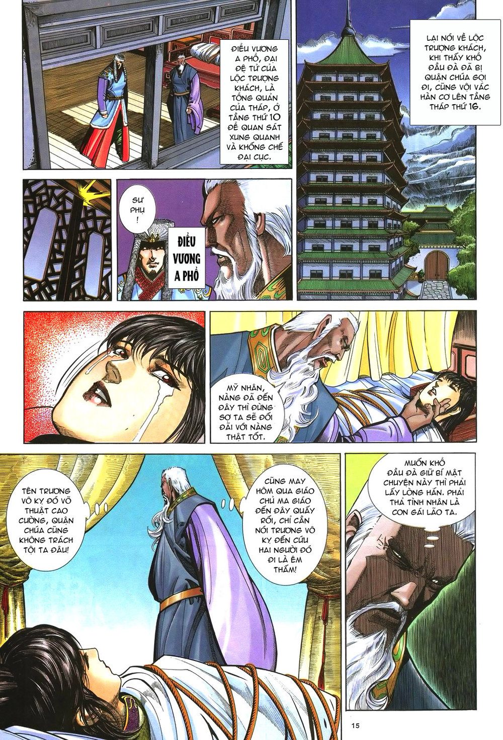 Ỷ Thiên Đồ Long Ký Chapter 38 - 15