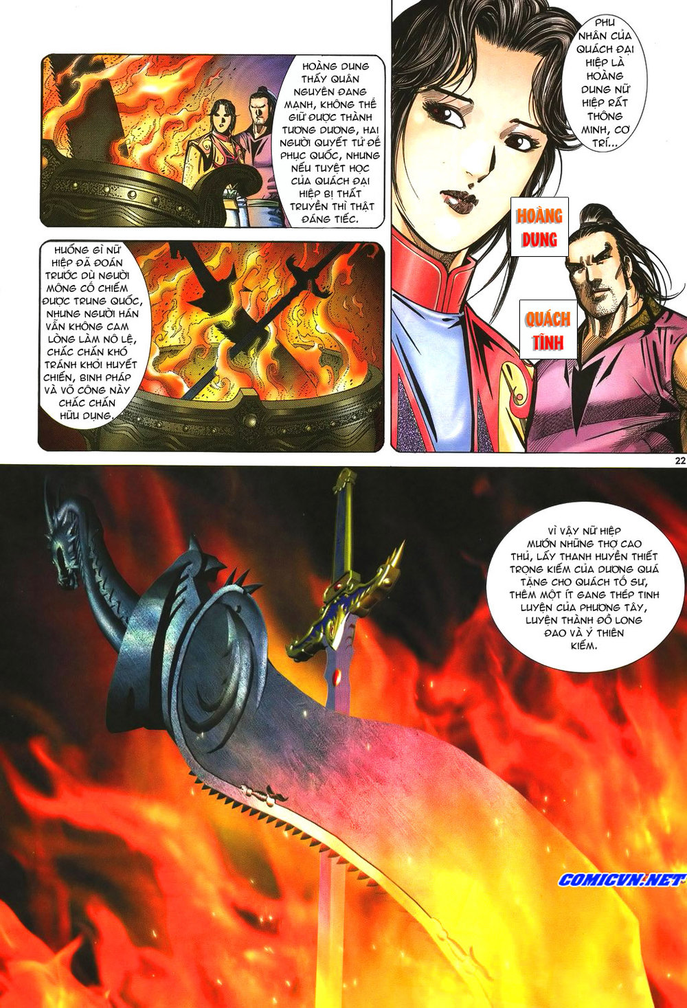 Ỷ Thiên Đồ Long Ký Chapter 38 - 22