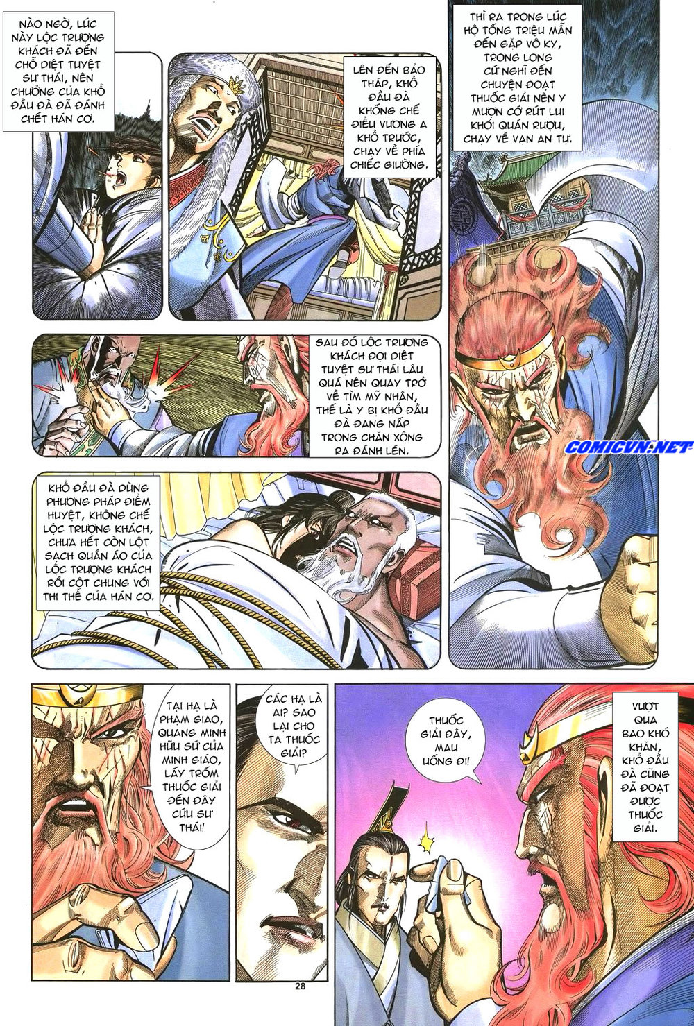 Ỷ Thiên Đồ Long Ký Chapter 38 - 28