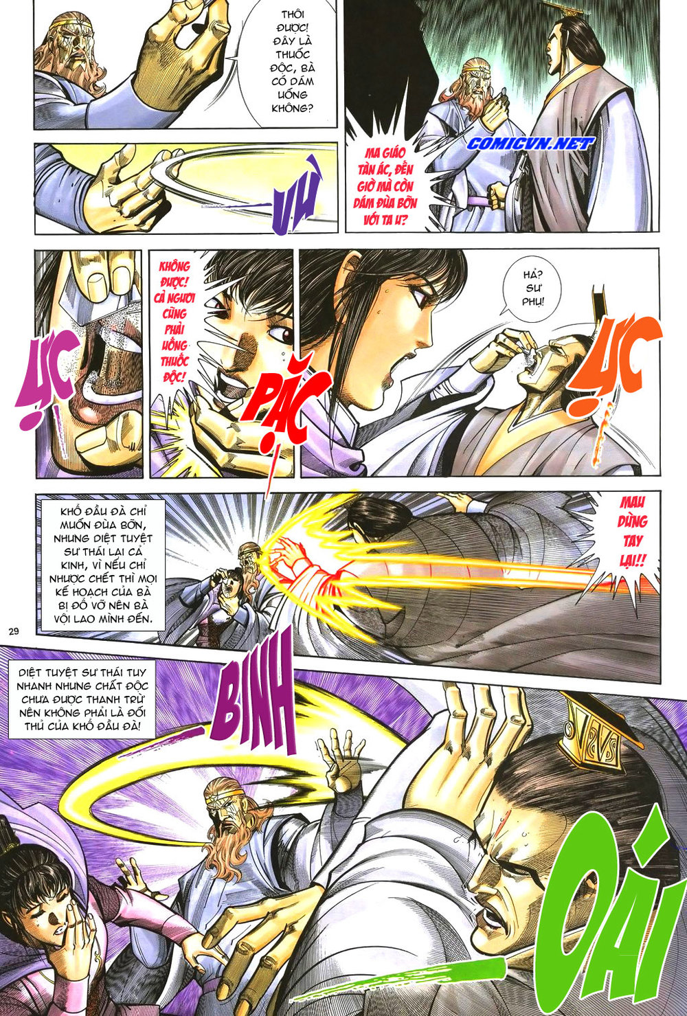 Ỷ Thiên Đồ Long Ký Chapter 38 - 29