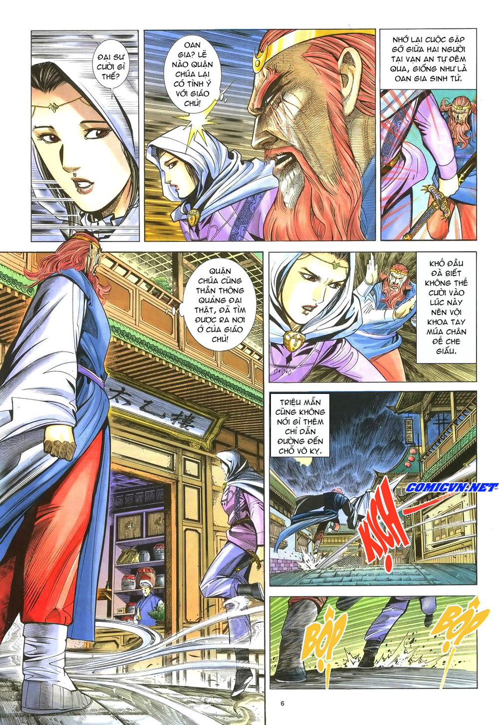 Ỷ Thiên Đồ Long Ký Chapter 38 - 6