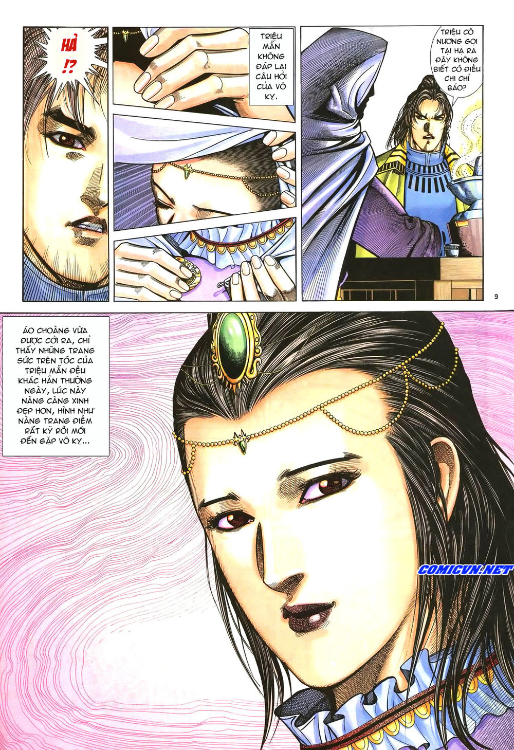 Ỷ Thiên Đồ Long Ký Chapter 38 - 9