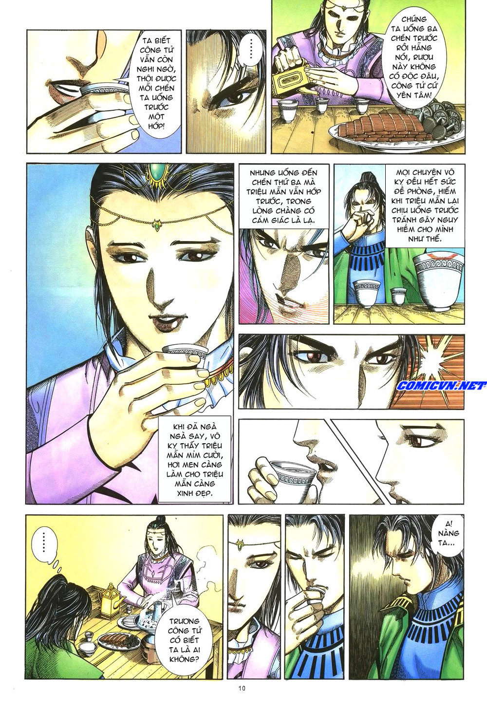 Ỷ Thiên Đồ Long Ký Chapter 38 - 10