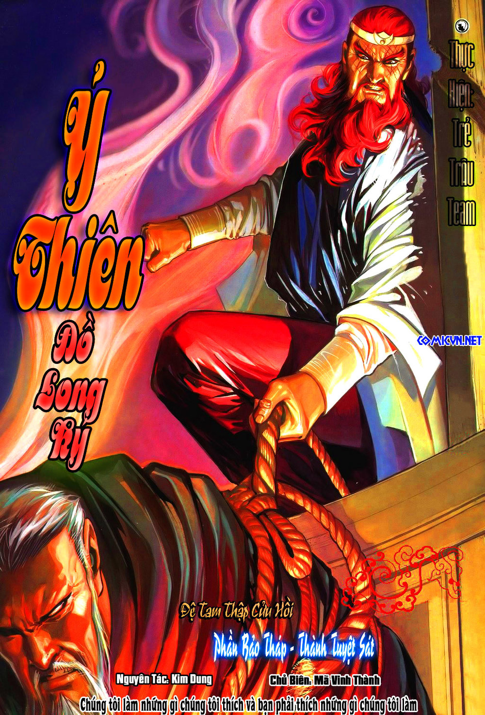 Ỷ Thiên Đồ Long Ký Chapter 39 - 1