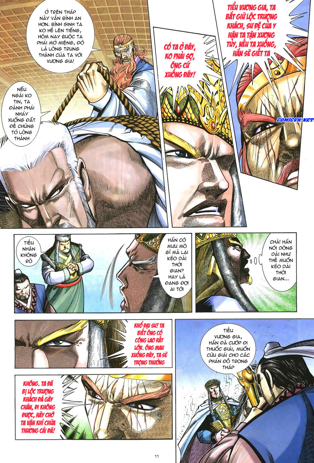 Ỷ Thiên Đồ Long Ký Chapter 39 - 11