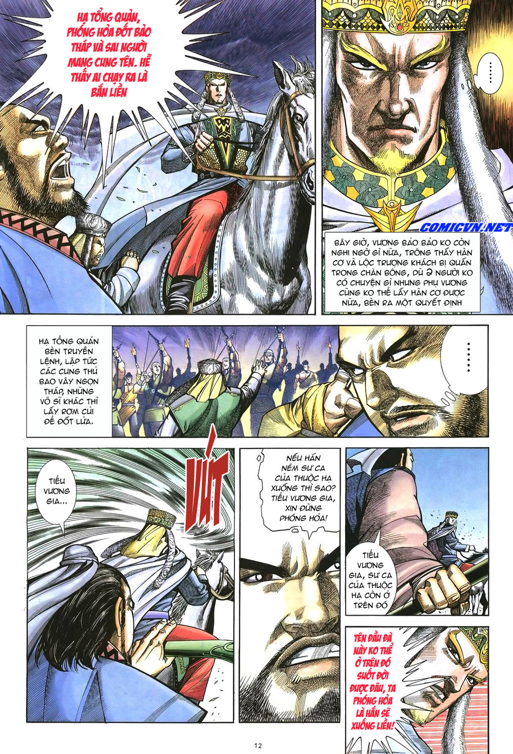 Ỷ Thiên Đồ Long Ký Chapter 39 - 12