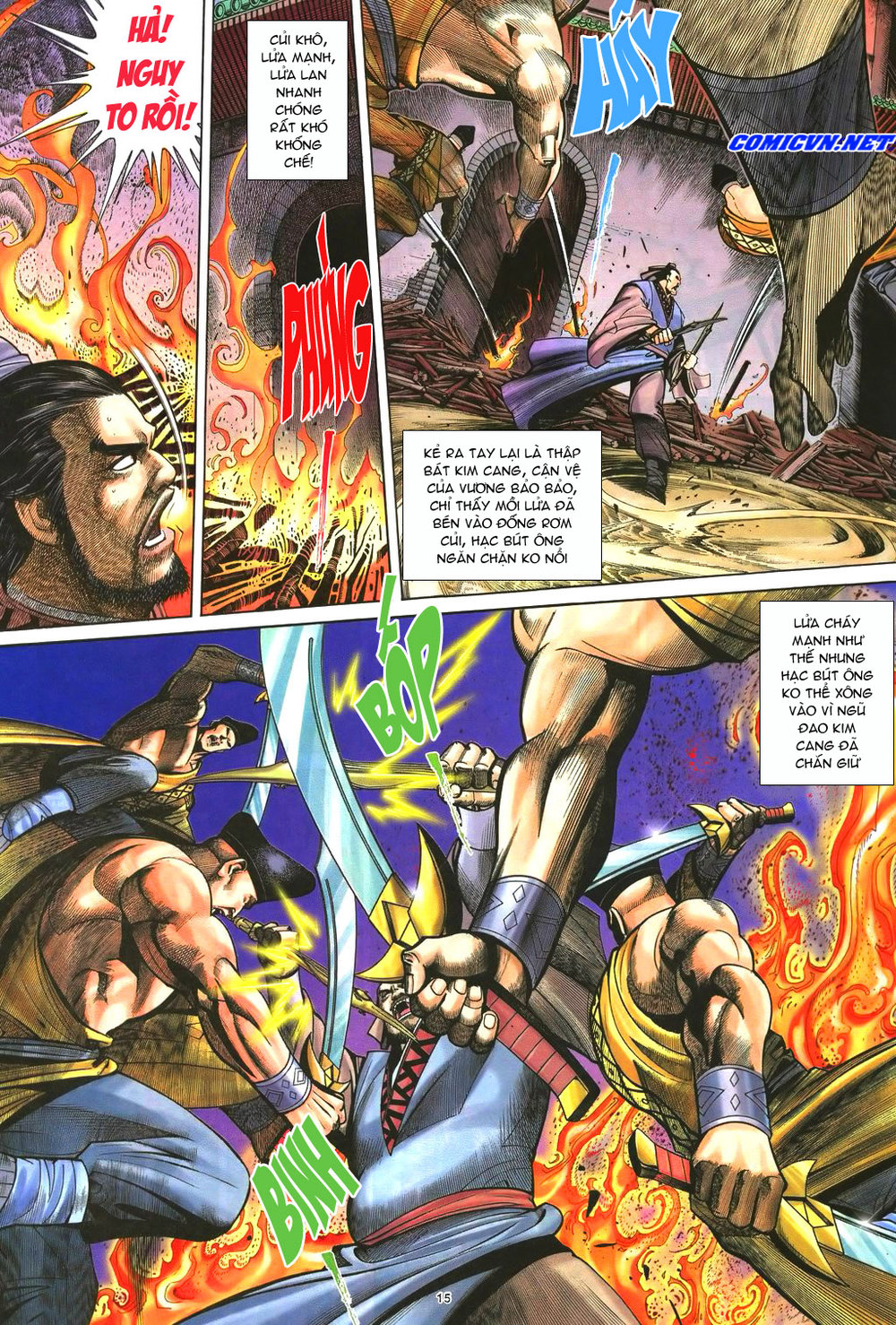 Ỷ Thiên Đồ Long Ký Chapter 39 - 15