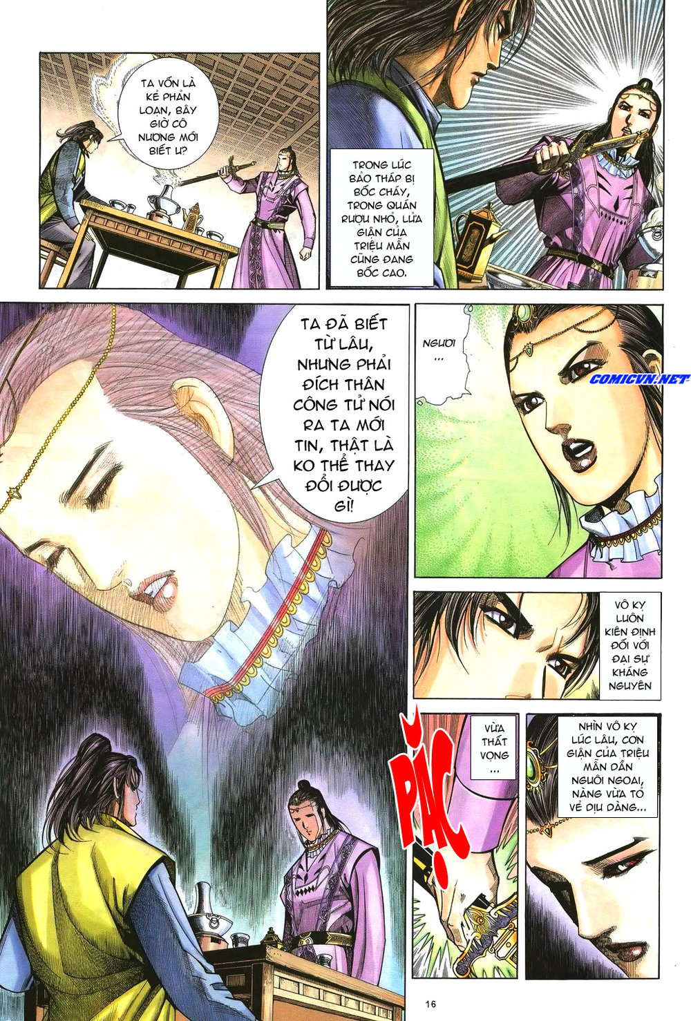 Ỷ Thiên Đồ Long Ký Chapter 39 - 16