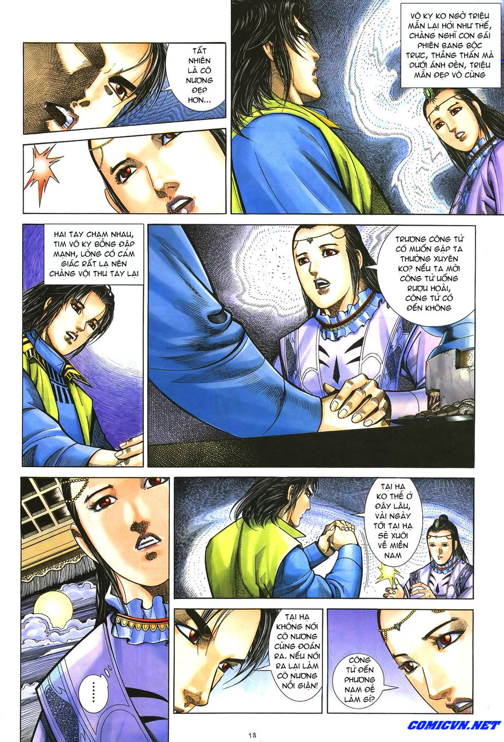 Ỷ Thiên Đồ Long Ký Chapter 39 - 18