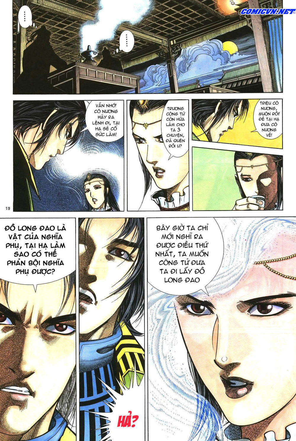 Ỷ Thiên Đồ Long Ký Chapter 39 - 19