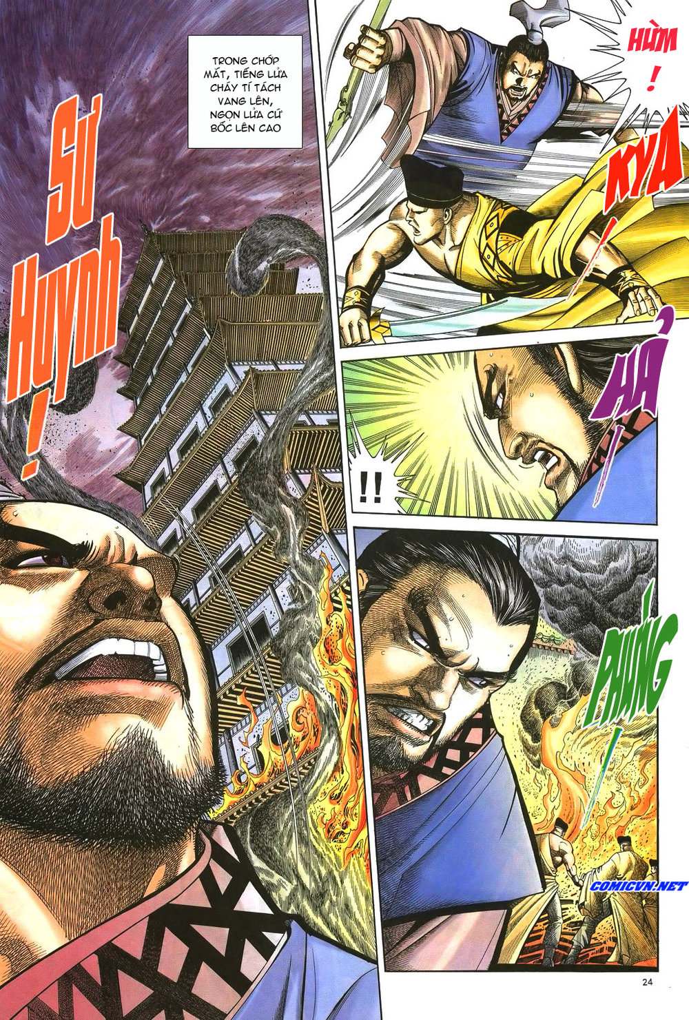 Ỷ Thiên Đồ Long Ký Chapter 39 - 24