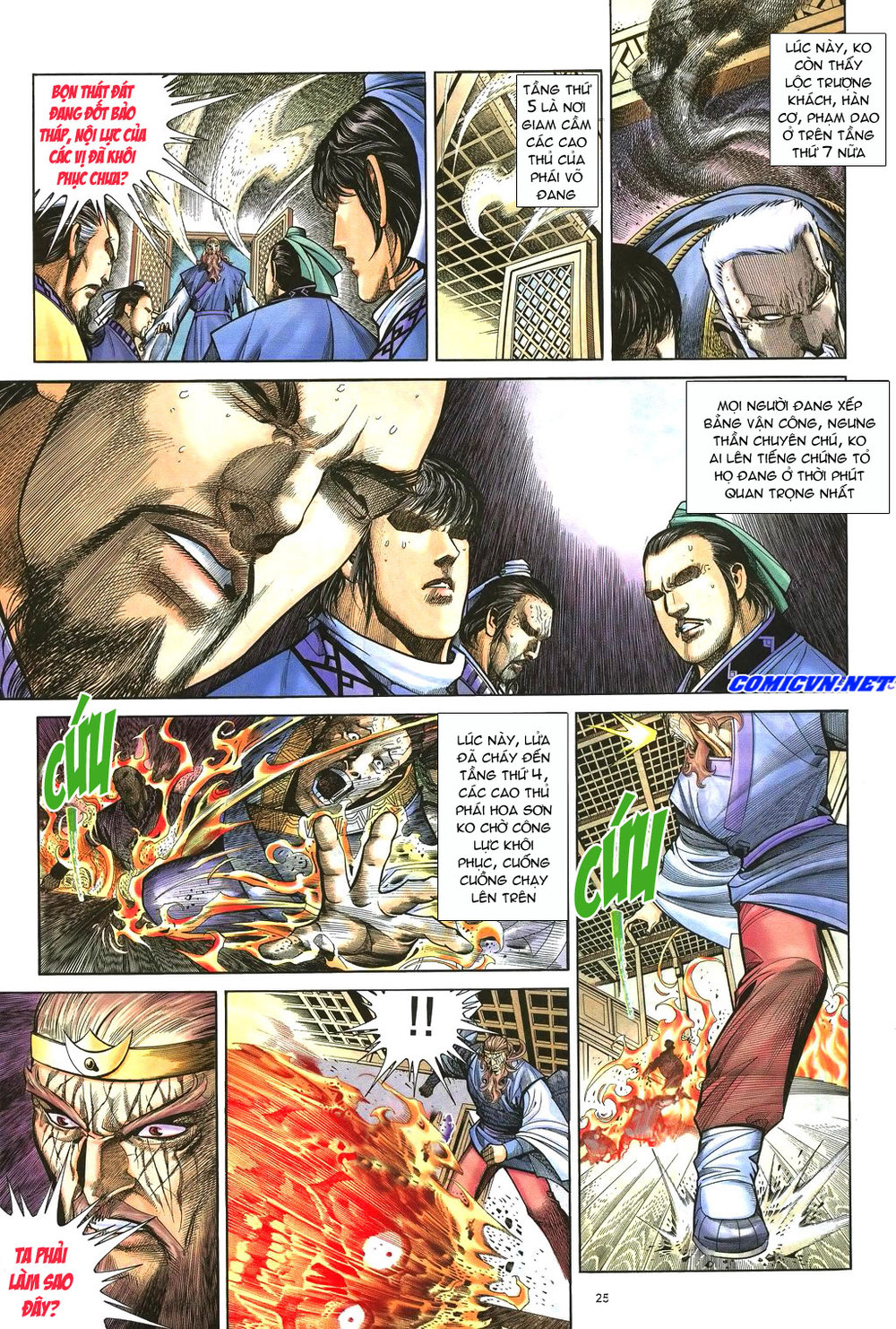 Ỷ Thiên Đồ Long Ký Chapter 39 - 25