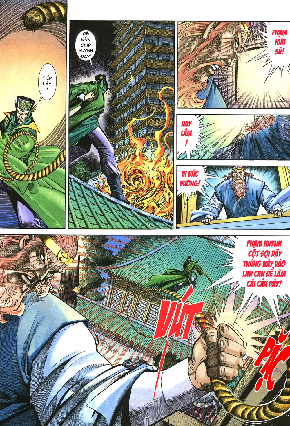 Ỷ Thiên Đồ Long Ký Chapter 39 - 26