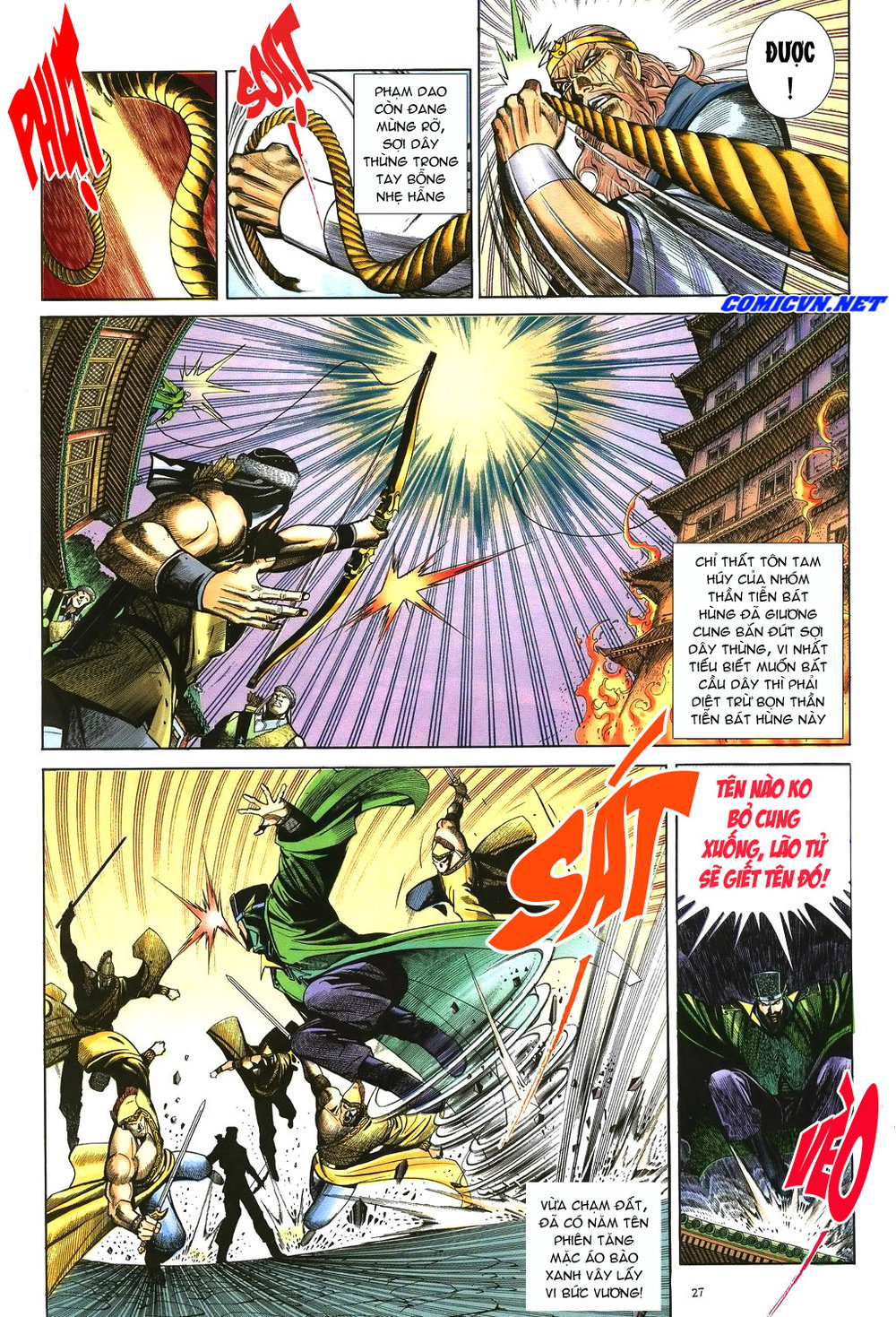 Ỷ Thiên Đồ Long Ký Chapter 39 - 27