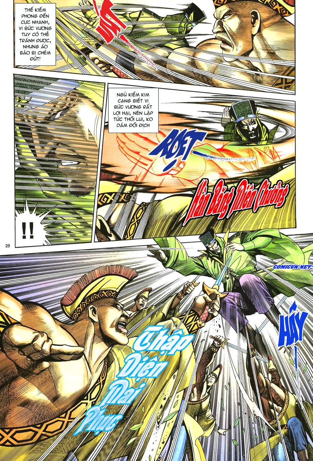 Ỷ Thiên Đồ Long Ký Chapter 39 - 29