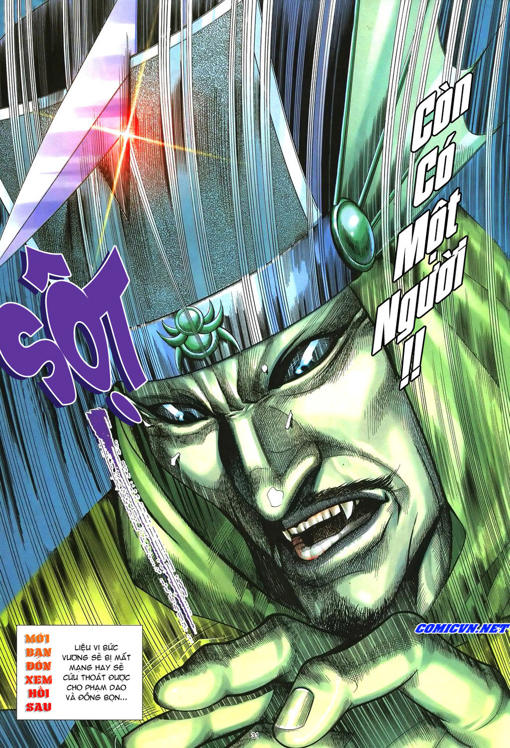 Ỷ Thiên Đồ Long Ký Chapter 39 - 31