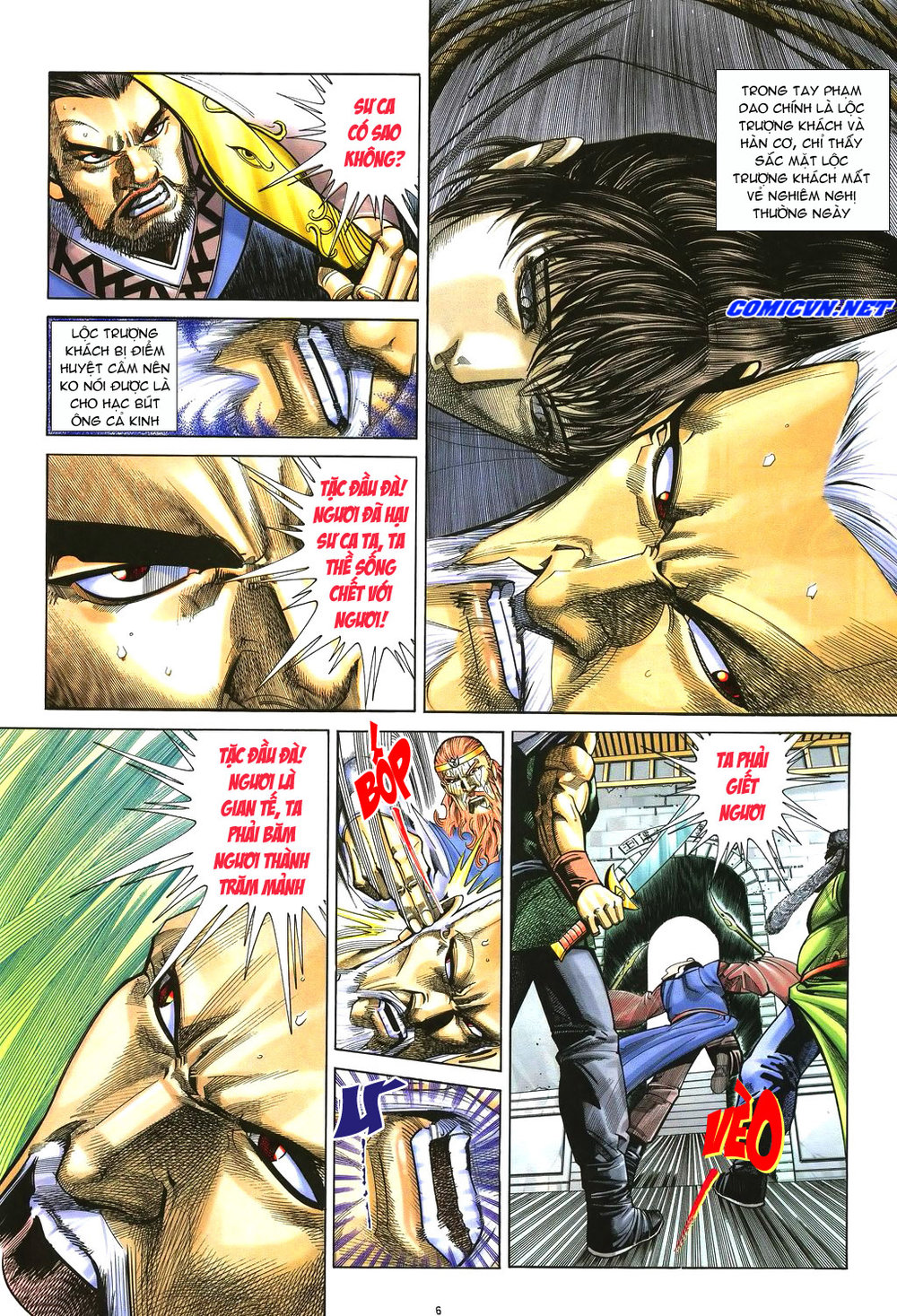 Ỷ Thiên Đồ Long Ký Chapter 39 - 6