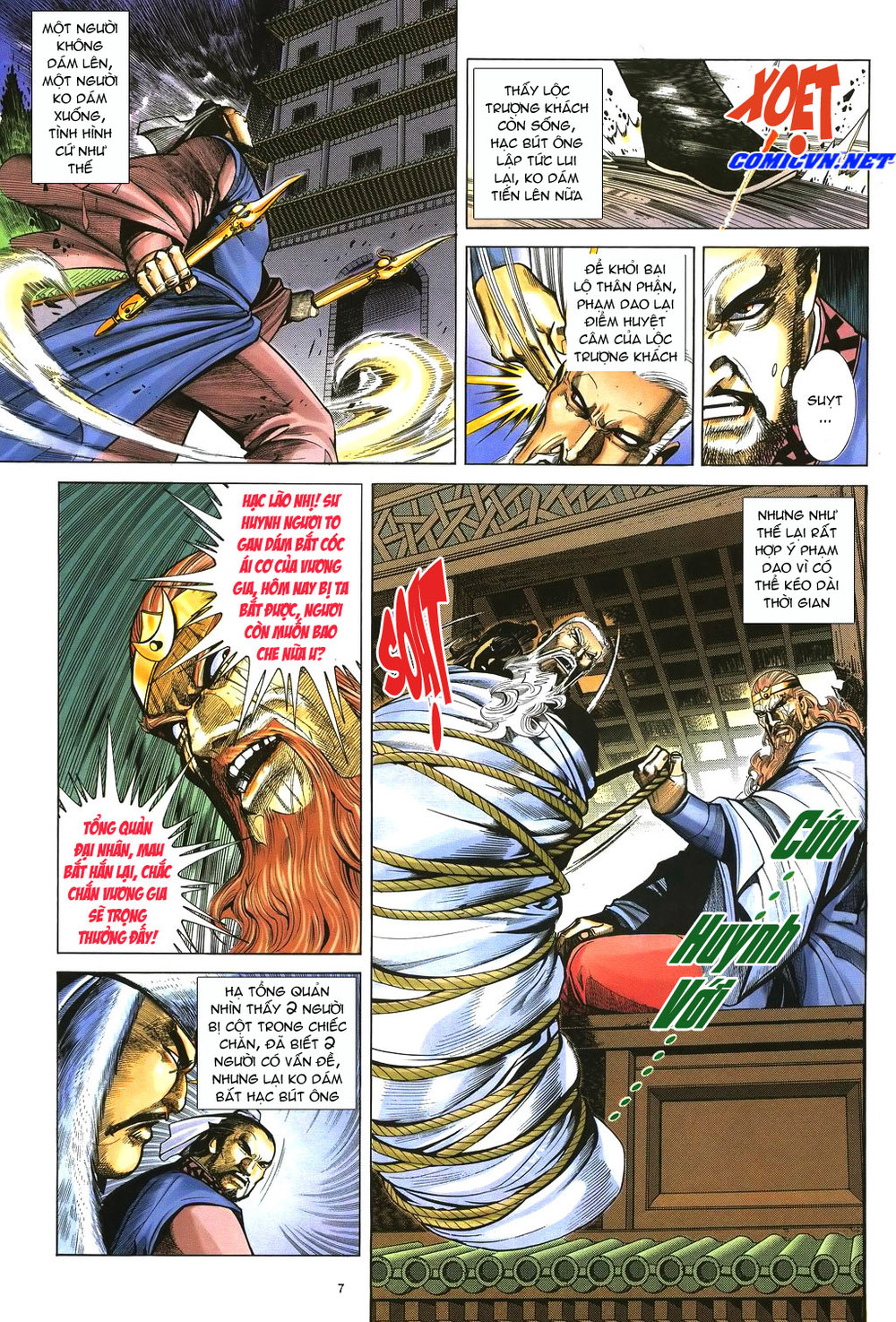 Ỷ Thiên Đồ Long Ký Chapter 39 - 7