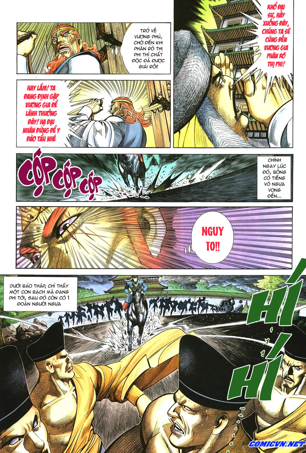 Ỷ Thiên Đồ Long Ký Chapter 39 - 8