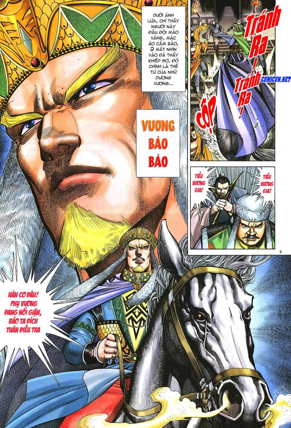 Ỷ Thiên Đồ Long Ký Chapter 39 - 9