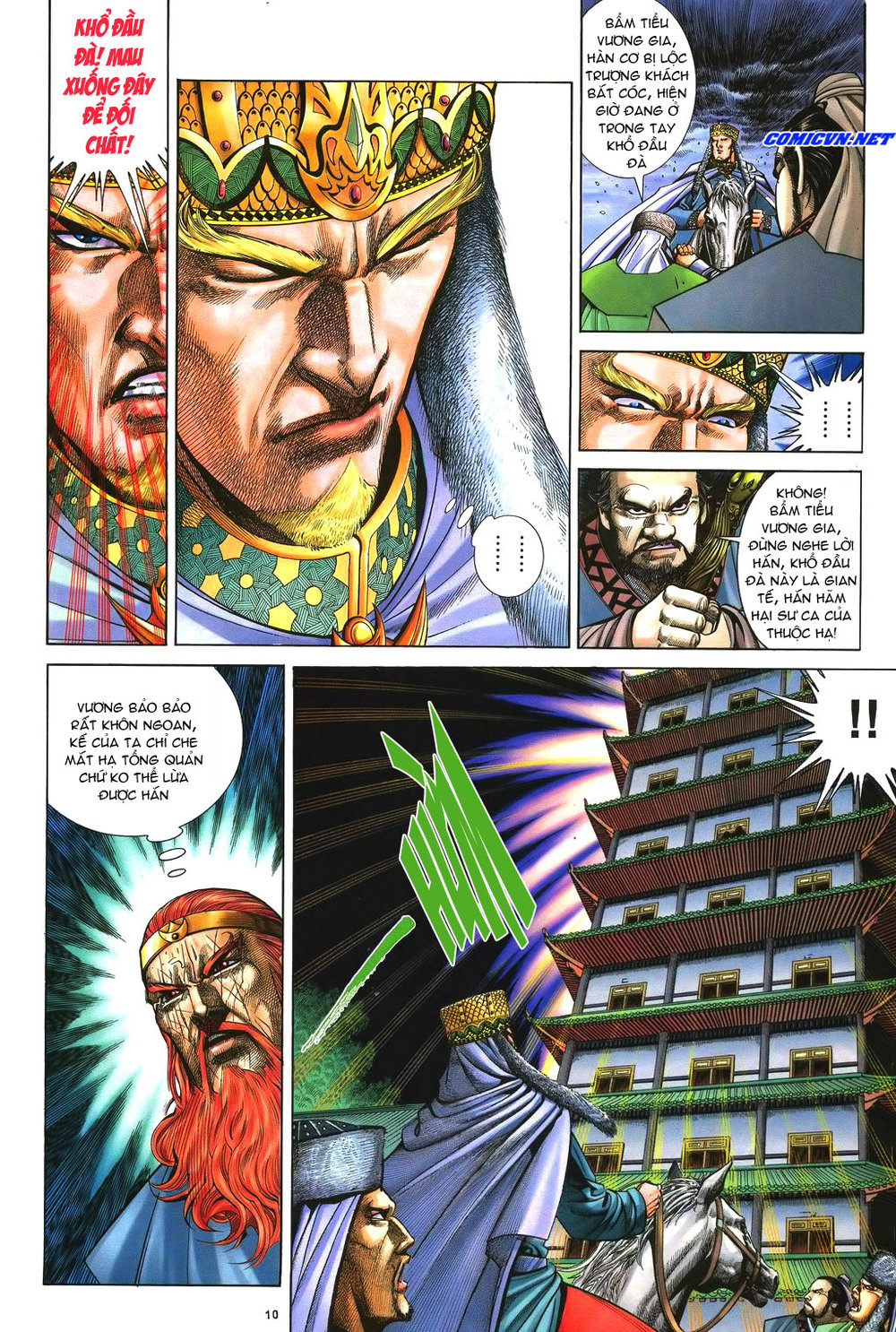 Ỷ Thiên Đồ Long Ký Chapter 39 - 10