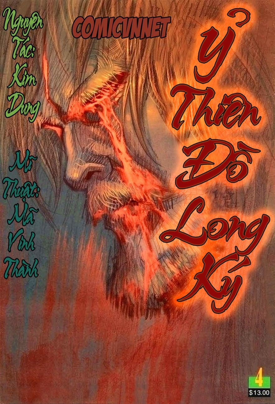 Ỷ Thiên Đồ Long Ký Chapter 4 - 1