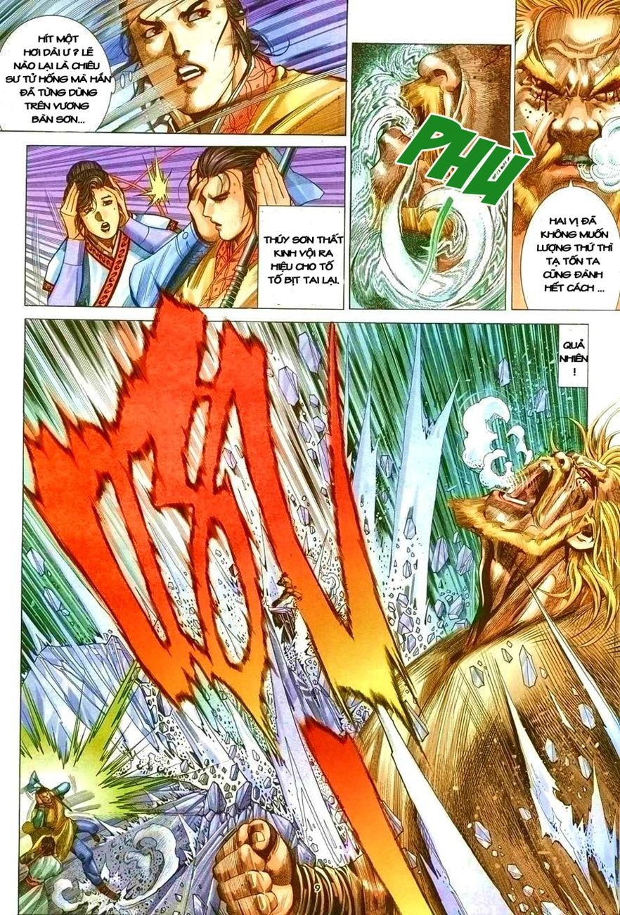 Ỷ Thiên Đồ Long Ký Chapter 4 - 8