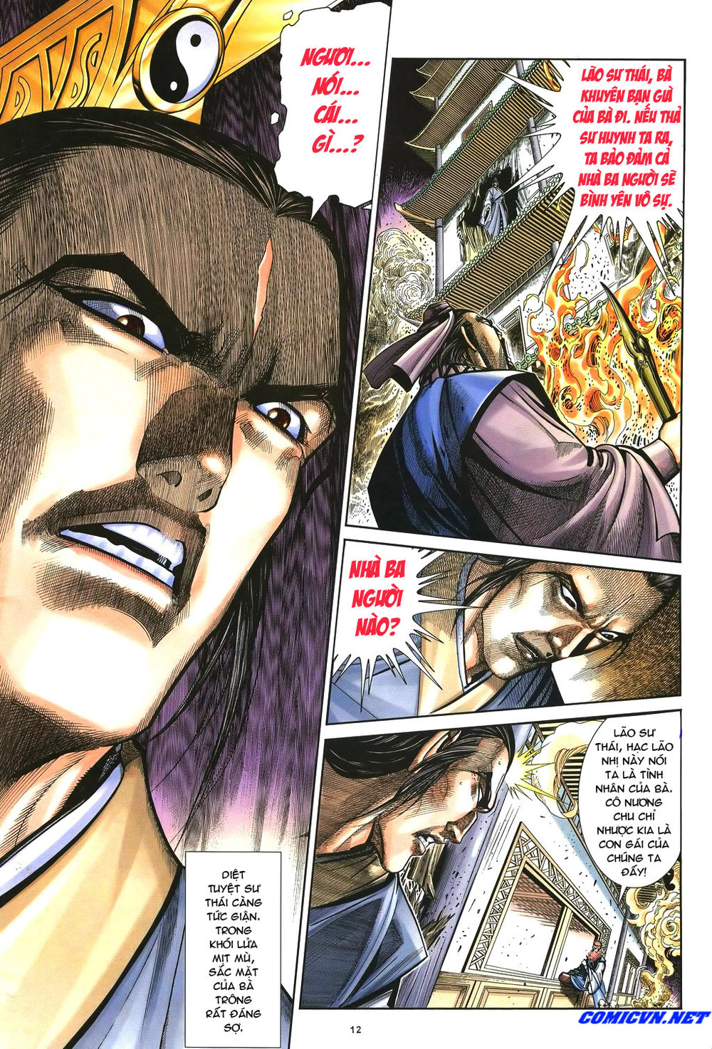 Ỷ Thiên Đồ Long Ký Chapter 40 - 11