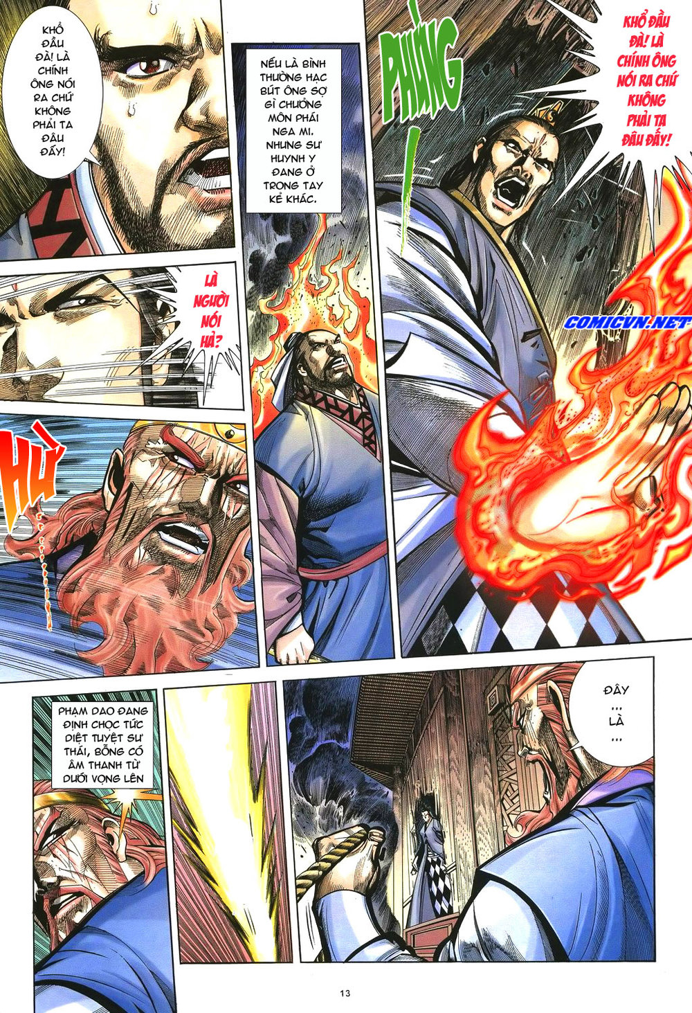 Ỷ Thiên Đồ Long Ký Chapter 40 - 12