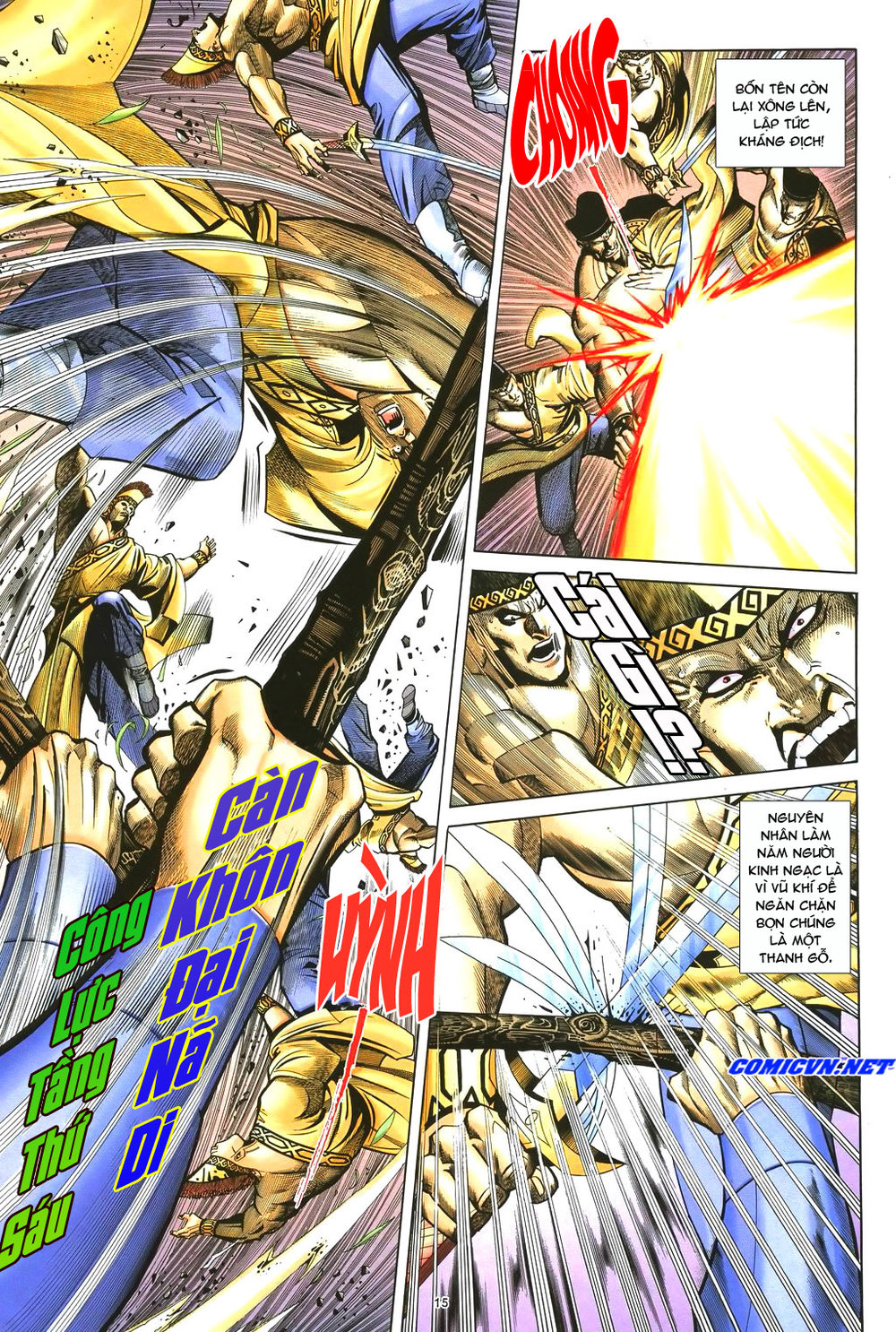 Ỷ Thiên Đồ Long Ký Chapter 40 - 14