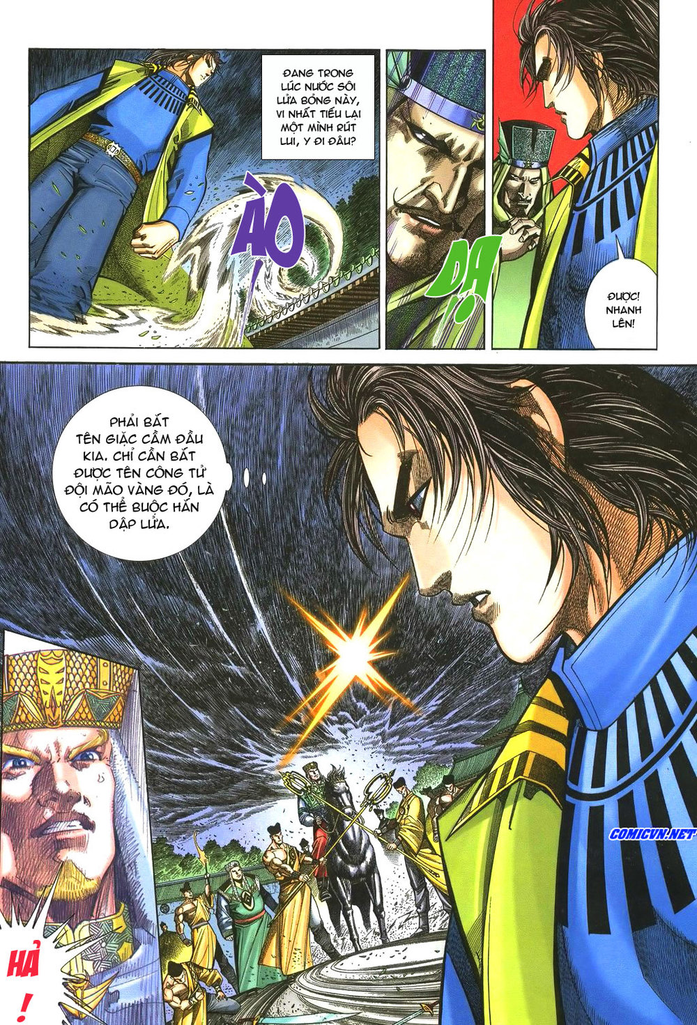 Ỷ Thiên Đồ Long Ký Chapter 40 - 18