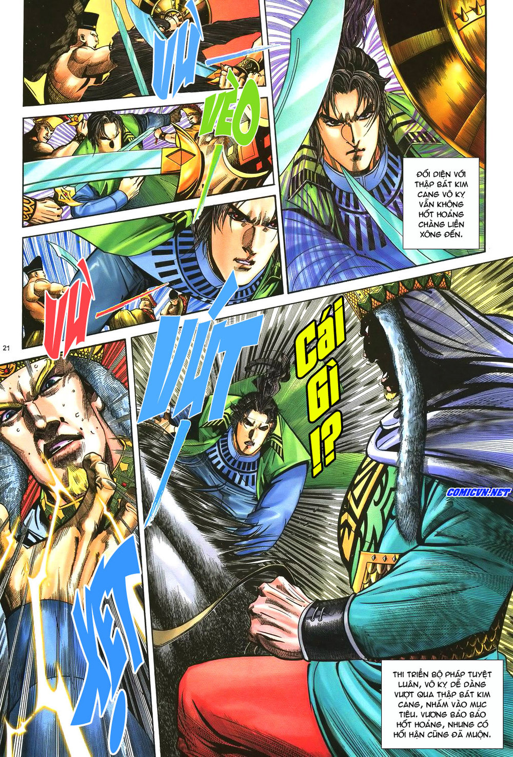 Ỷ Thiên Đồ Long Ký Chapter 40 - 20