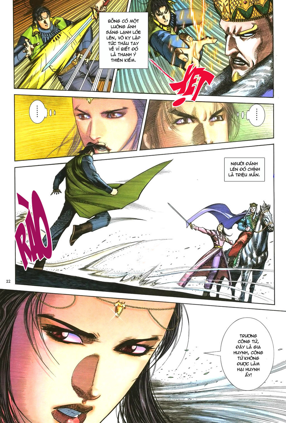 Ỷ Thiên Đồ Long Ký Chapter 40 - 21