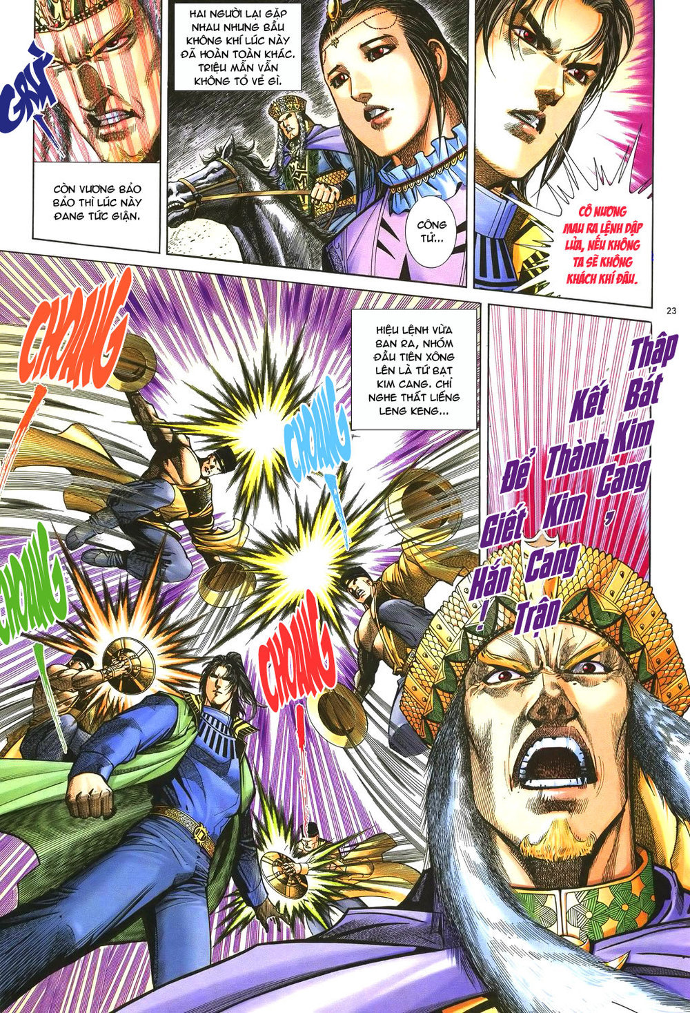 Ỷ Thiên Đồ Long Ký Chapter 40 - 22