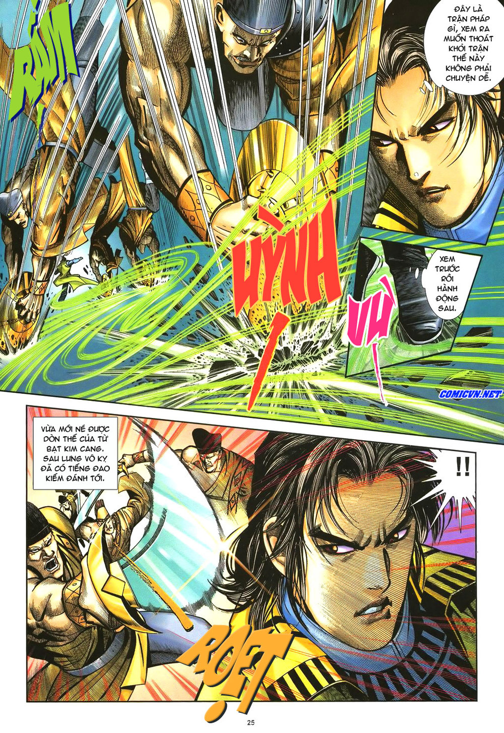 Ỷ Thiên Đồ Long Ký Chapter 40 - 24