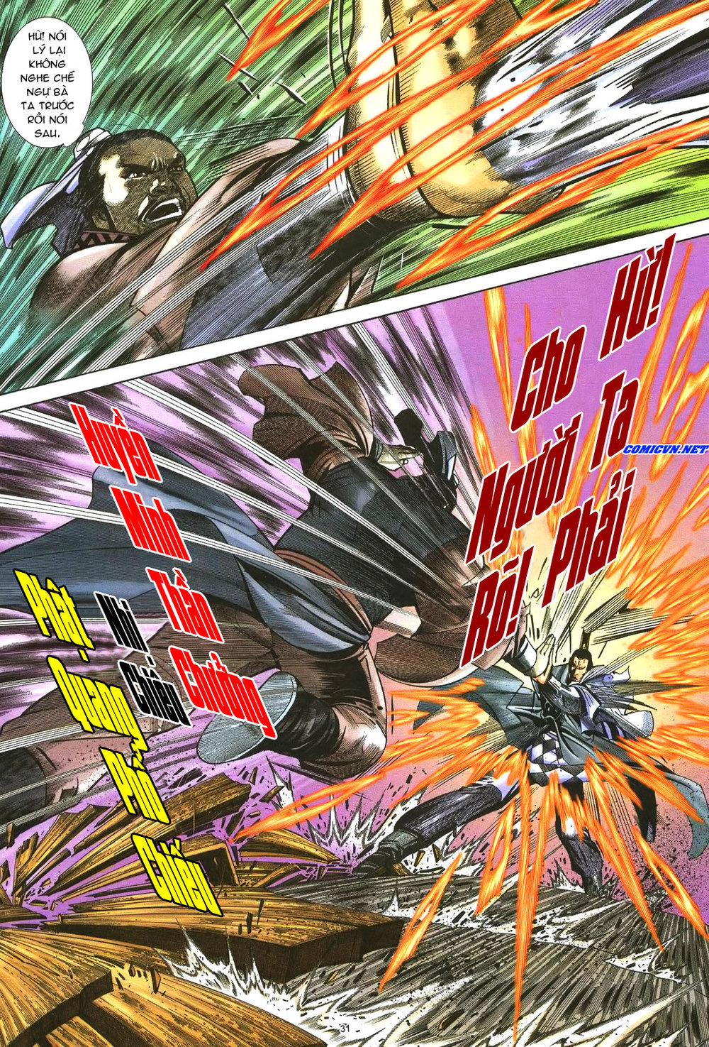 Ỷ Thiên Đồ Long Ký Chapter 40 - 30