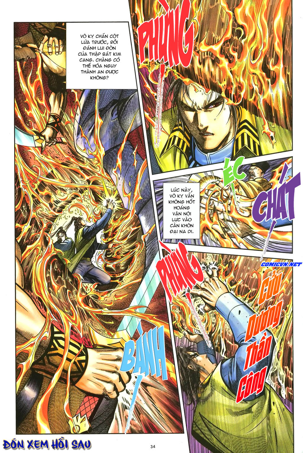 Ỷ Thiên Đồ Long Ký Chapter 40 - 33