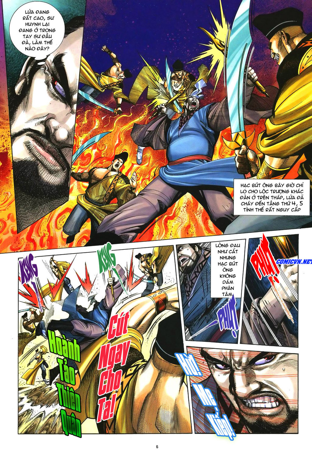 Ỷ Thiên Đồ Long Ký Chapter 40 - 5