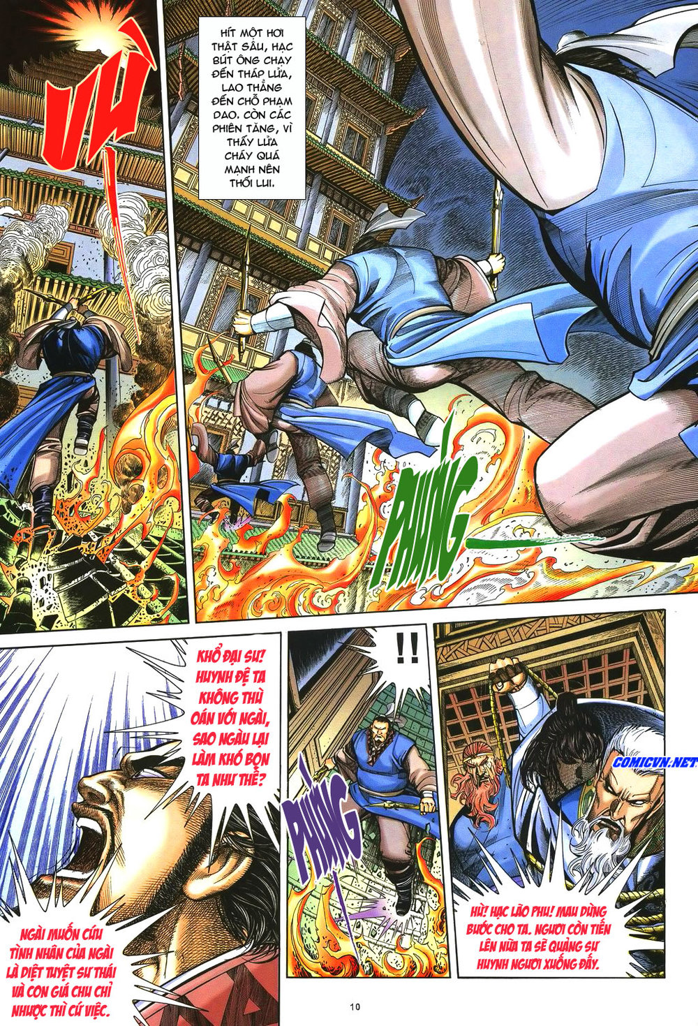 Ỷ Thiên Đồ Long Ký Chapter 40 - 9