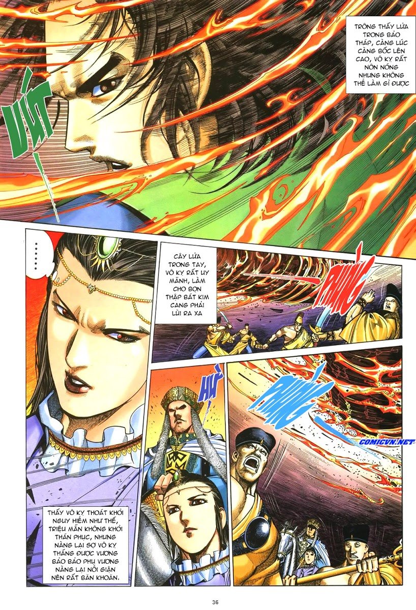 Ỷ Thiên Đồ Long Ký Chapter 41 - 1