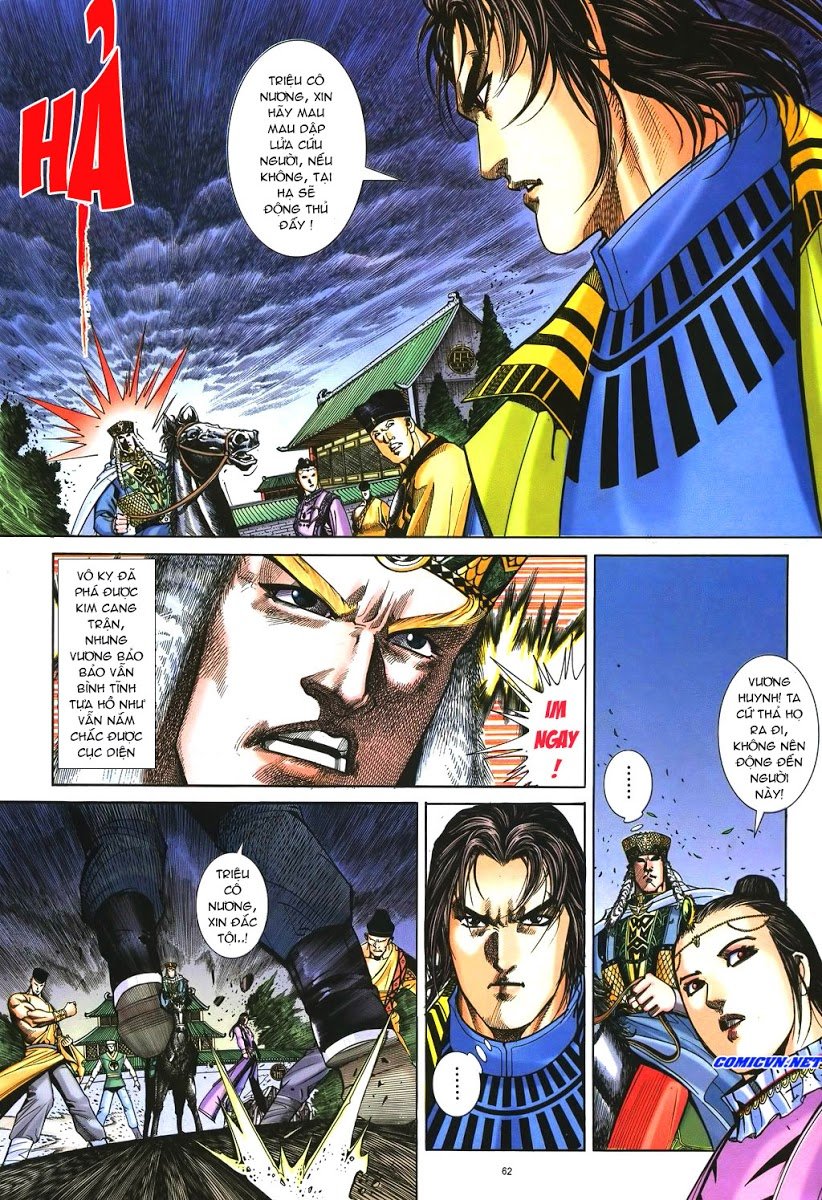 Ỷ Thiên Đồ Long Ký Chapter 41 - 14