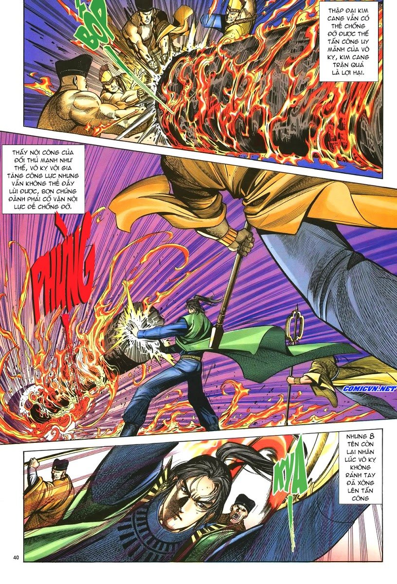 Ỷ Thiên Đồ Long Ký Chapter 41 - 3