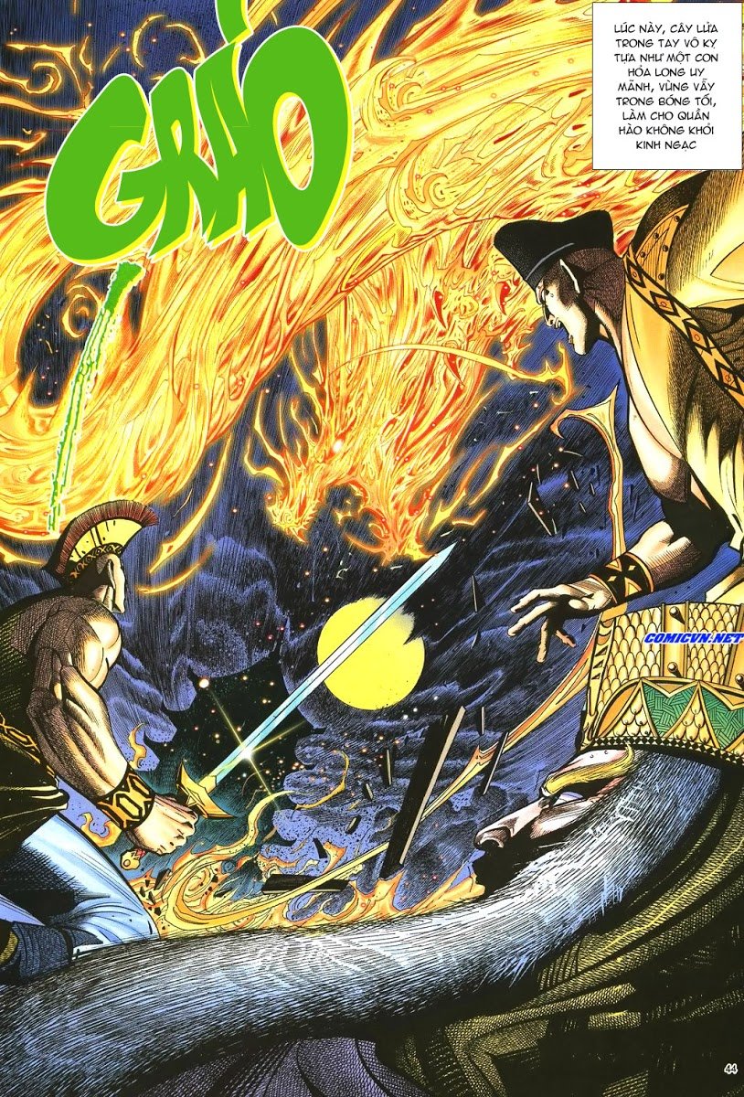 Ỷ Thiên Đồ Long Ký Chapter 41 - 5