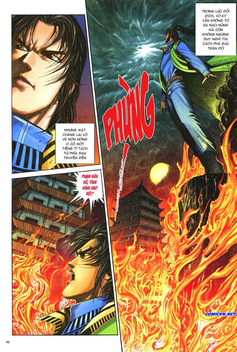 Ỷ Thiên Đồ Long Ký Chapter 41 - 6