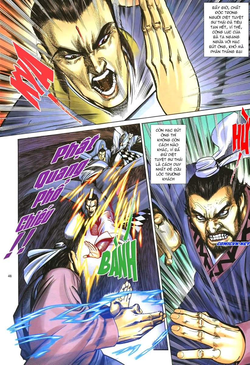 Ỷ Thiên Đồ Long Ký Chapter 41 - 7