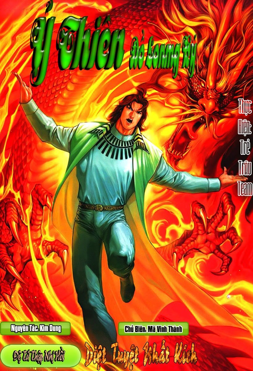 Ỷ Thiên Đồ Long Ký Chapter 42 - 1