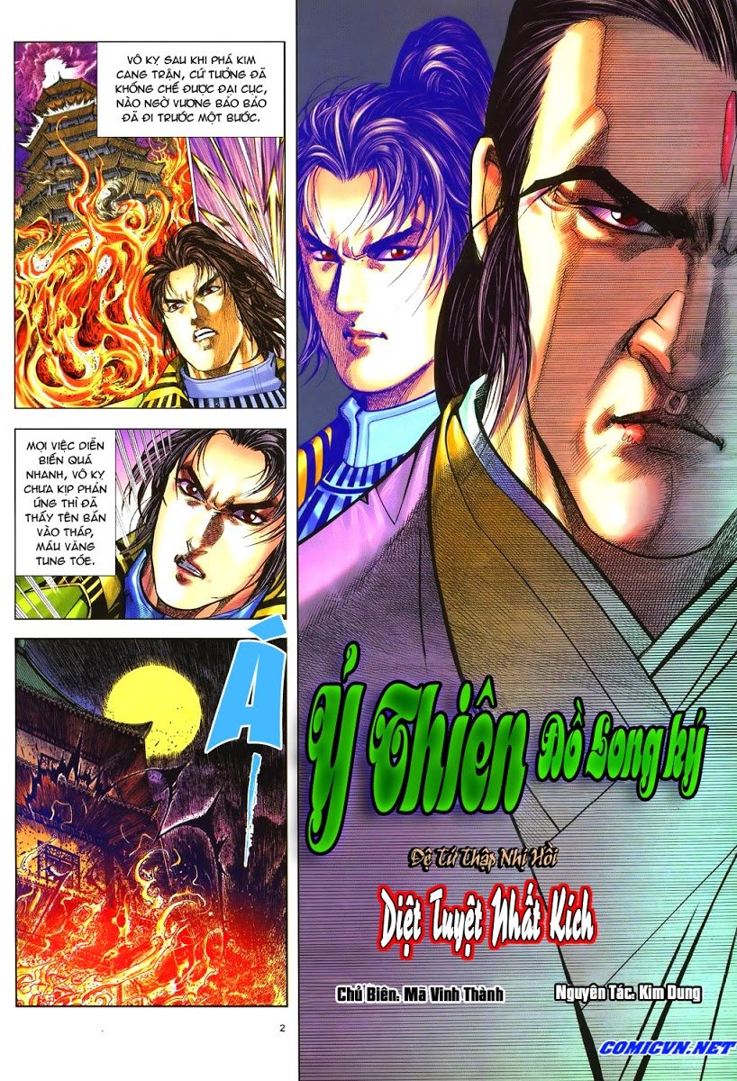 Ỷ Thiên Đồ Long Ký Chapter 42 - 2